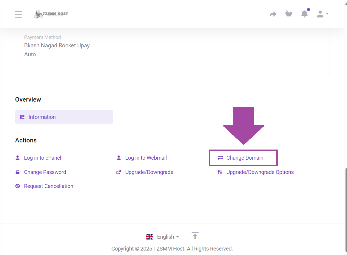 Product Screenshot 2
