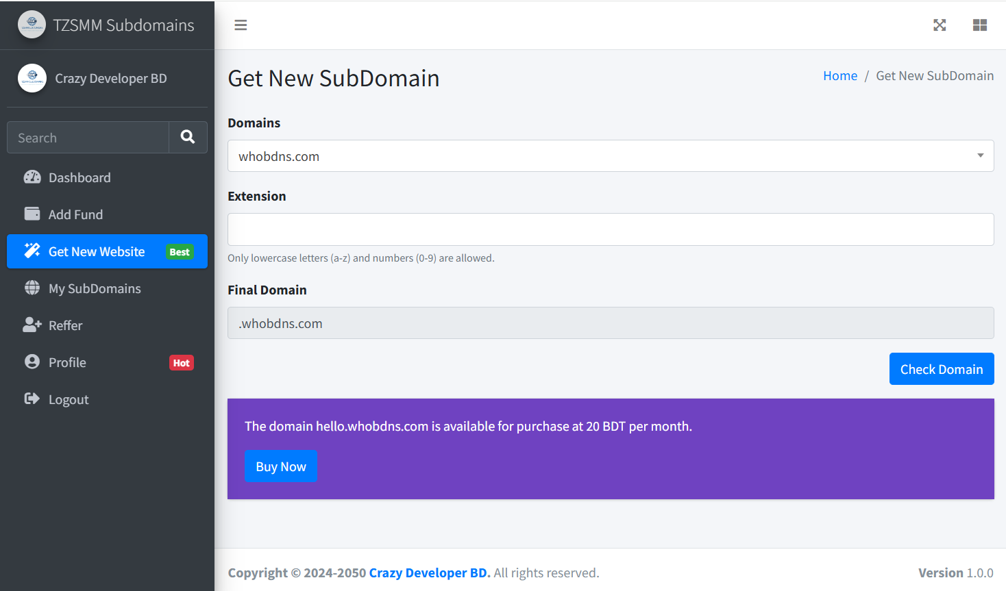 Product Screenshot 3