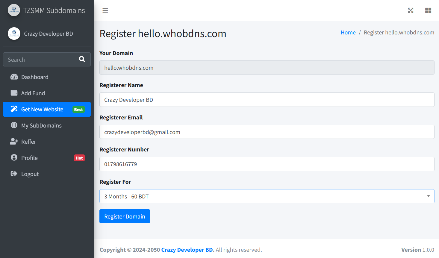 Product Screenshot 4