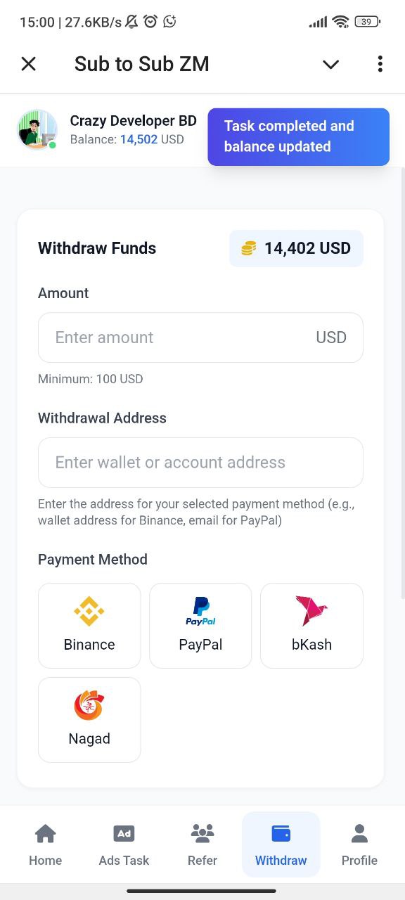 Product Screenshot 4