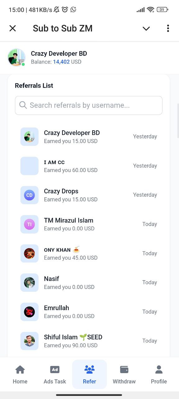 Product Screenshot 5