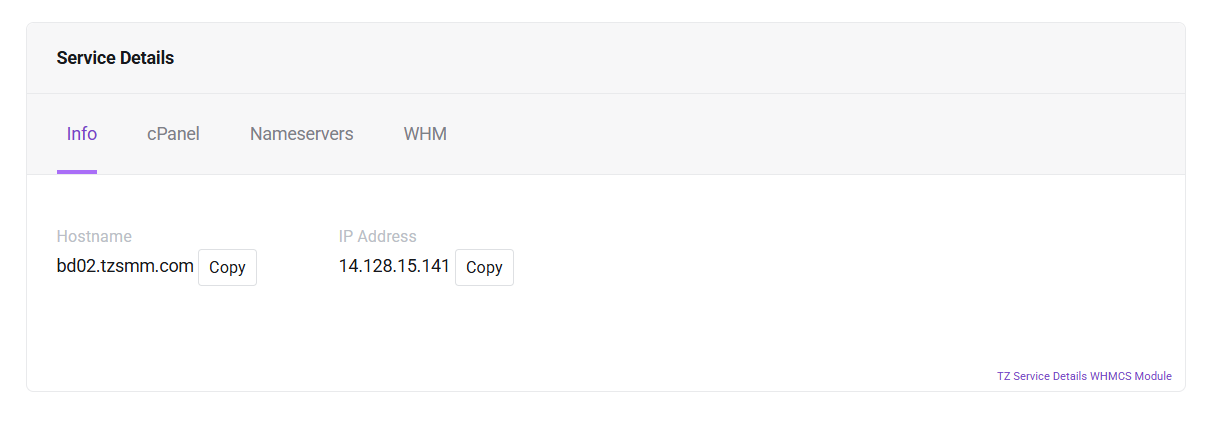 Product Screenshot 2