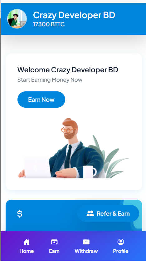 Product Screenshot 2