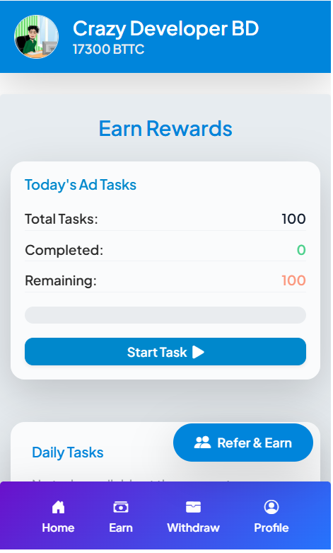 Product Screenshot 3