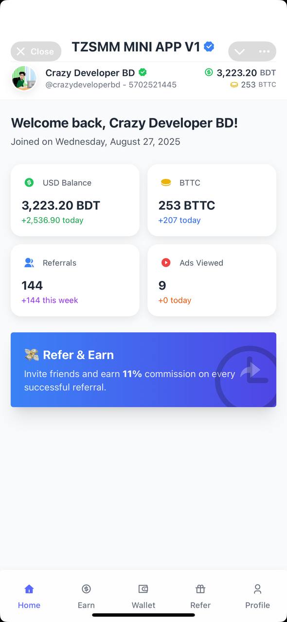 Product Screenshot 2