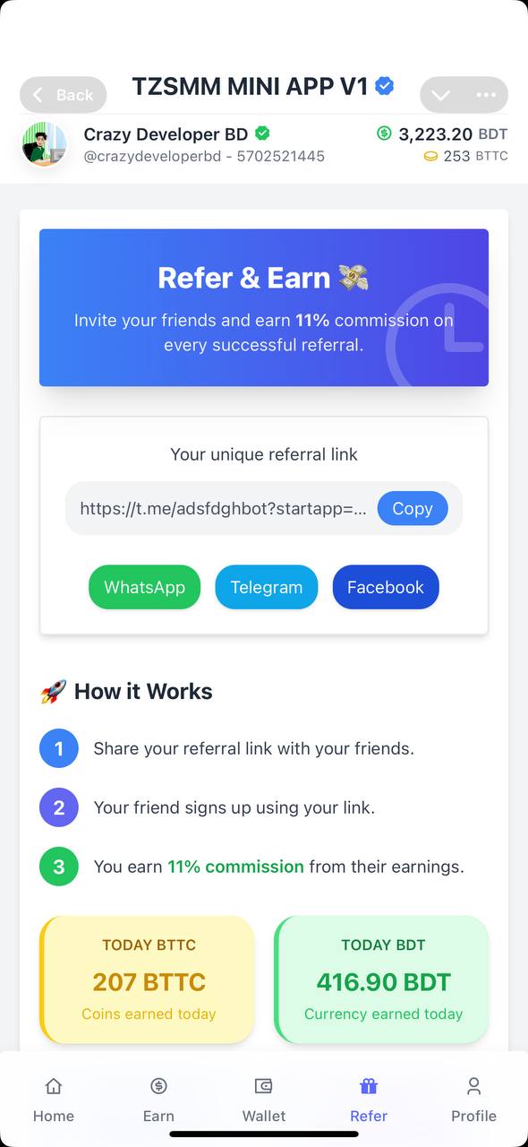 Product Screenshot 5