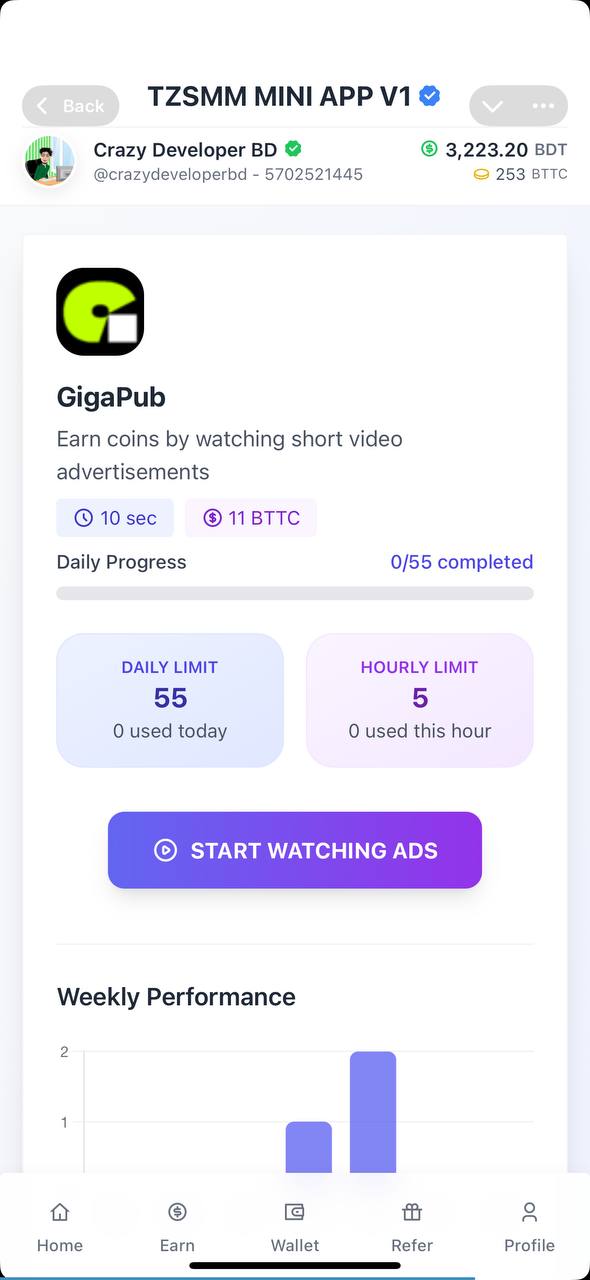 Product Screenshot 7