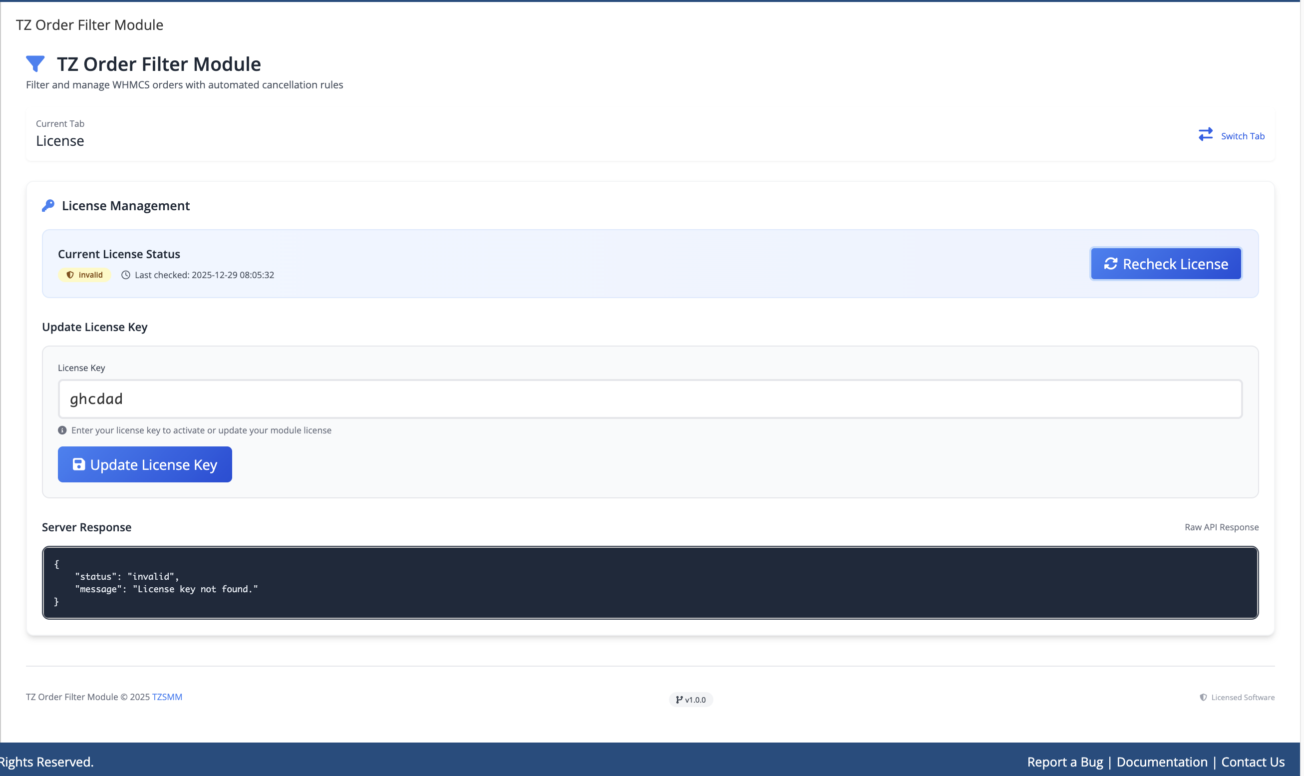 Product Screenshot 4