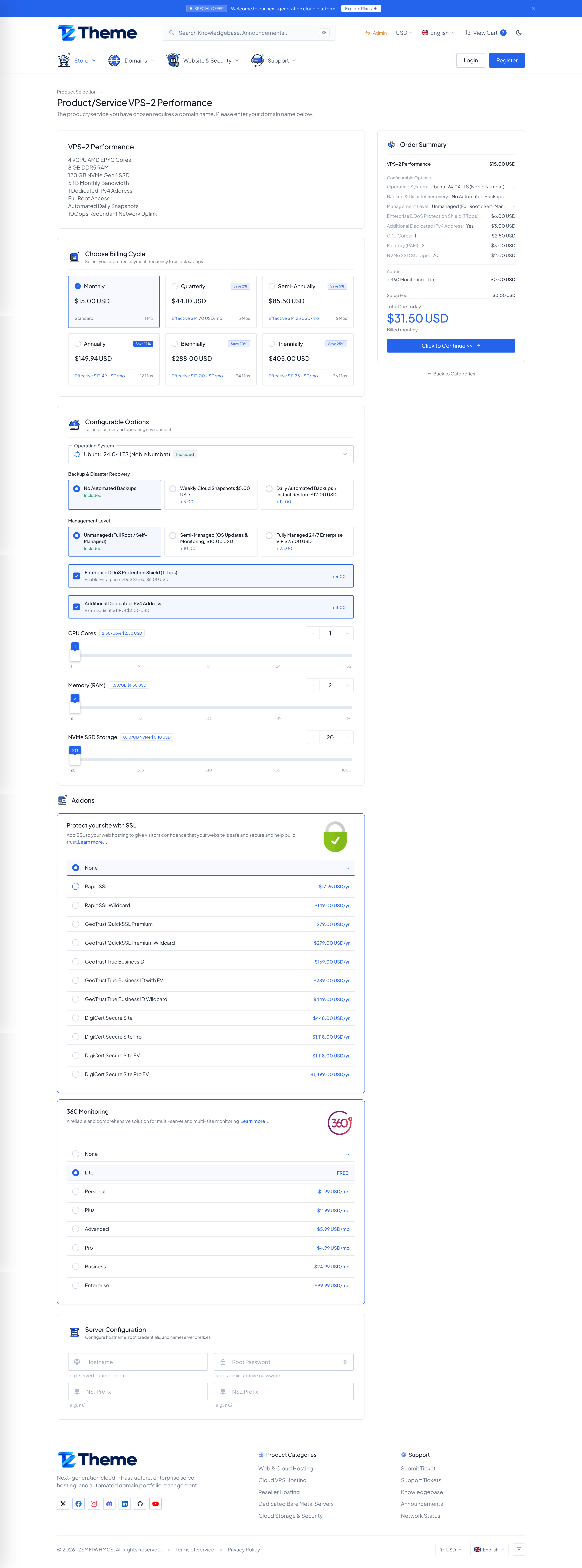 Product Screenshot 6